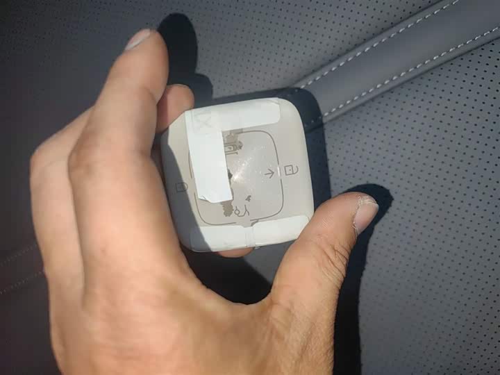 Zeekr X 2025 2025款 五座长续航版