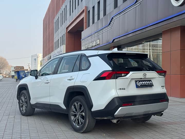 Toyota RAV4 2024 2024款 2.0L CVT四驱探险Plus版