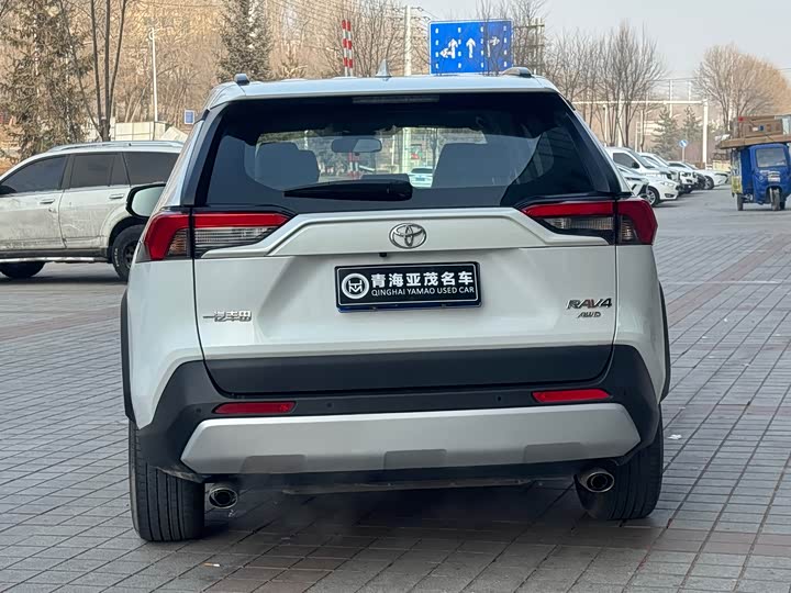 Toyota RAV4 2024 2024款 2.0L CVT四驱探险Plus版