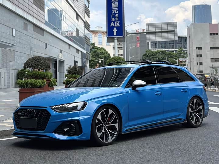 Audi RS 4 2021 2021款 RS4 Avant 暗金版