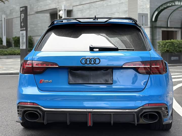 Audi RS 4 2021 2021款 RS4 Avant 暗金版