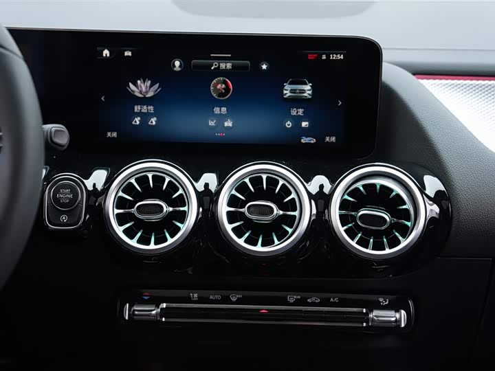 Mercedes-Benz GLA-Class 2024 2024款 GLA 200