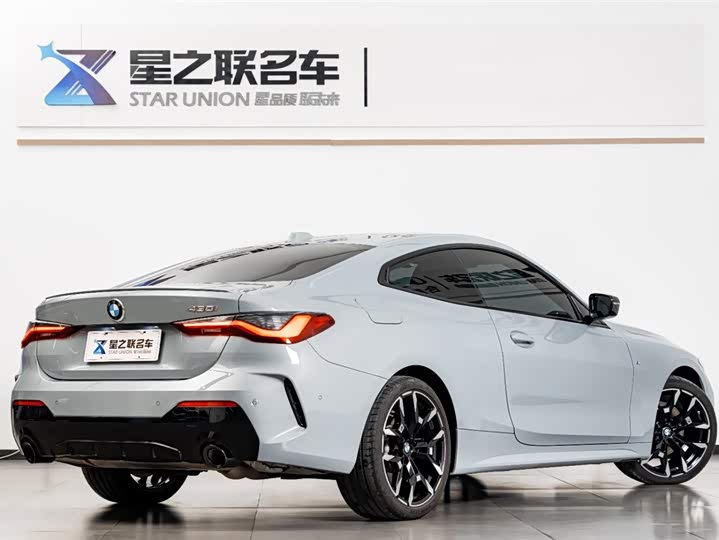 BMW 4 Series 2024 2024款 430i M运动曜夜套装
