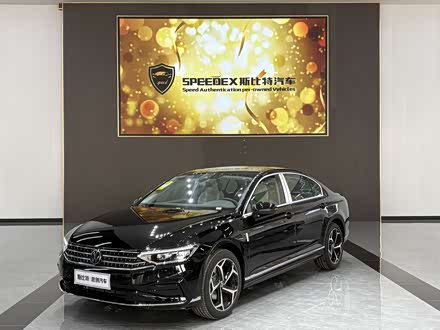 2026 Volkswagen Magotan