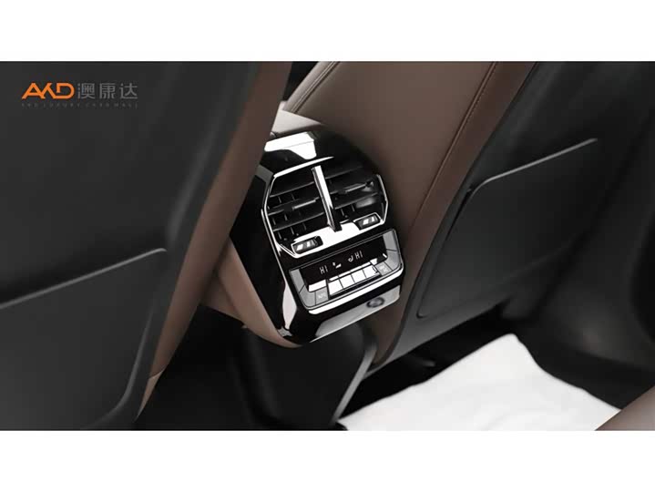 BMW iX 2023 2023款 改款 xDrive40