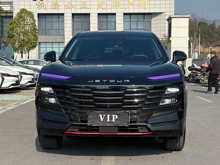 Jetour Dashing 2024 2024款 1.5T DCT 龙腾版PRO