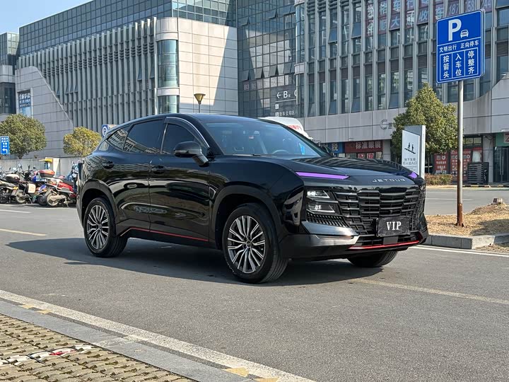 Jetour Dashing 2024 2024款 1.5T DCT 龙腾版PRO