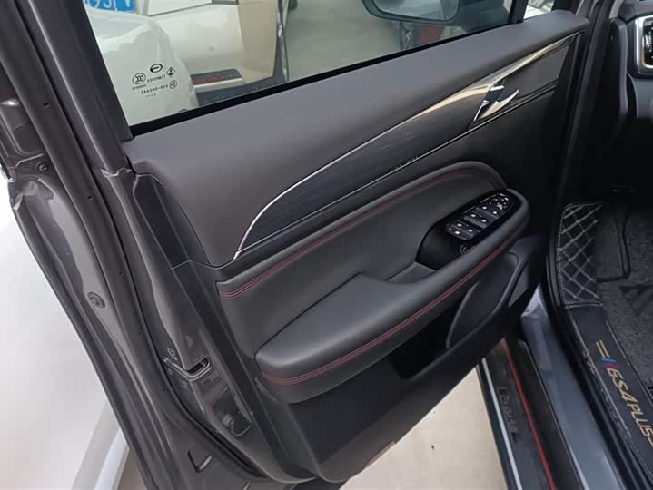 GAC Trumpchi GS4 Plus 2022 2022款 270T 自动星河版