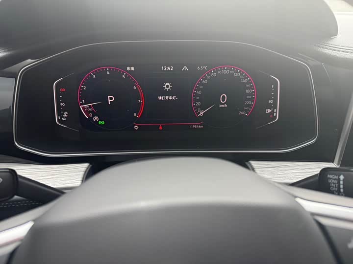 Volkswagen Sagitar L 2025 2025款 300TSI DSG超越版