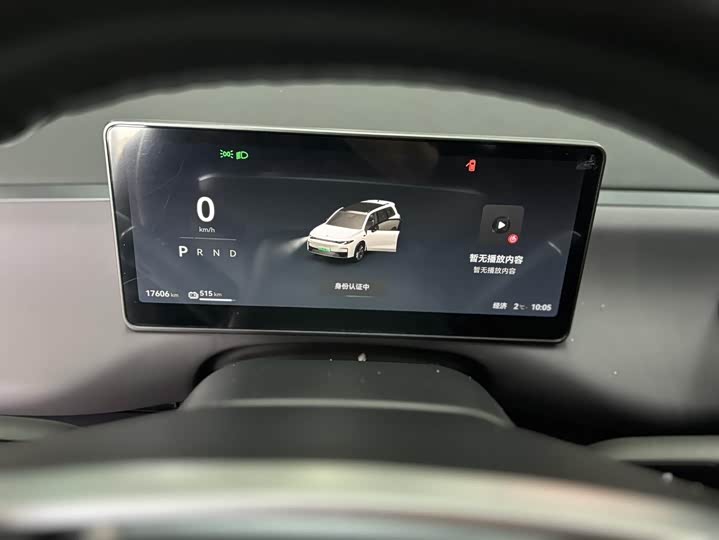 Leapmotor C16 2024 2024款 纯电 580尊享版