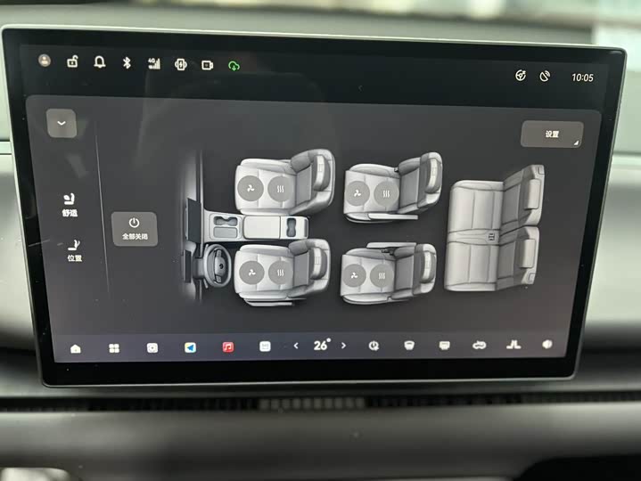 Leapmotor C16 2024 2024款 纯电 580尊享版