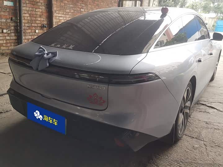 Dongfeng Forthing Xinghai S7 2024 2024款 555悦享版