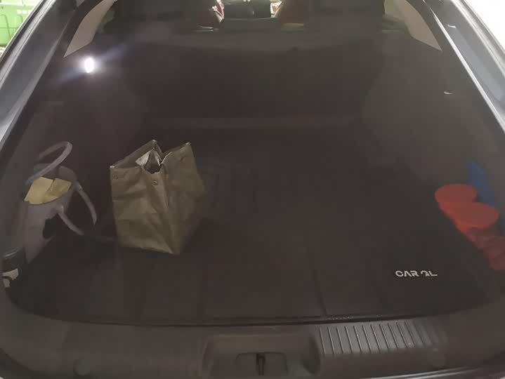 Dongfeng Forthing Xinghai S7 2024 2024款 555悦享版