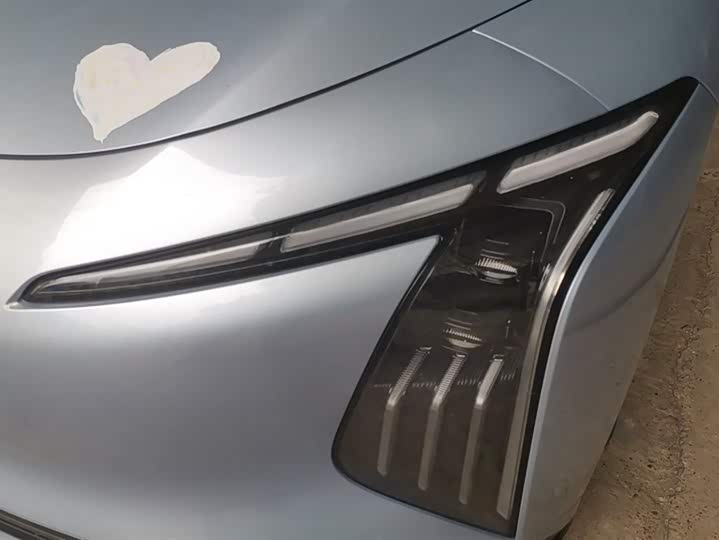 Dongfeng Forthing Xinghai S7 2024 2024款 555悦享版