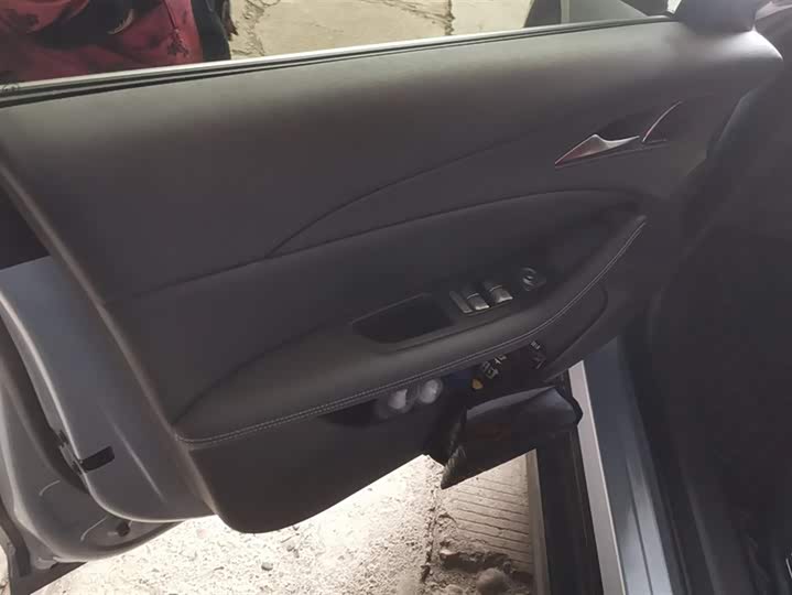 Dongfeng Forthing Xinghai S7 2024 2024款 555悦享版