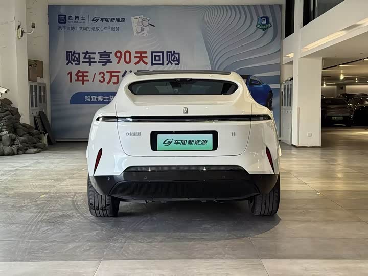 Avatr 11 2023 2023款 鸿蒙版 智享升级款 90度 后驱版