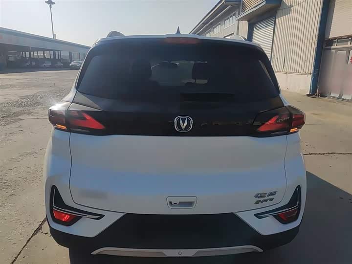 Changan E-Pro 2020 2020款 激擎版