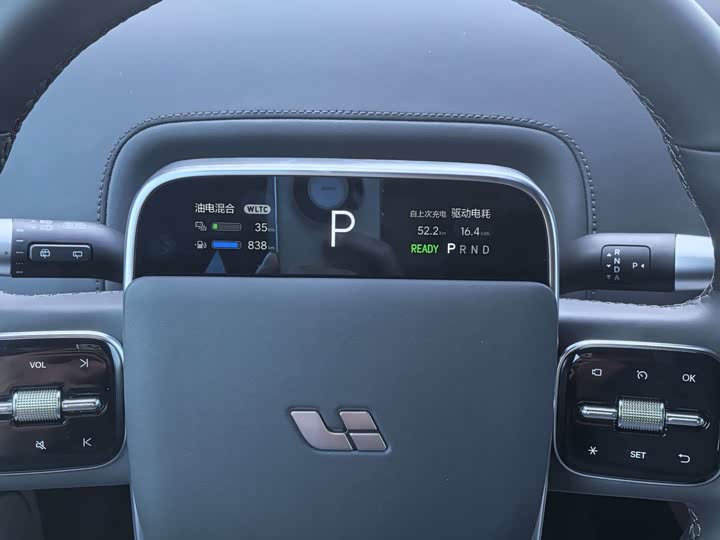 LiXiang L7 2025 2025款 Ultra 智能焕新版