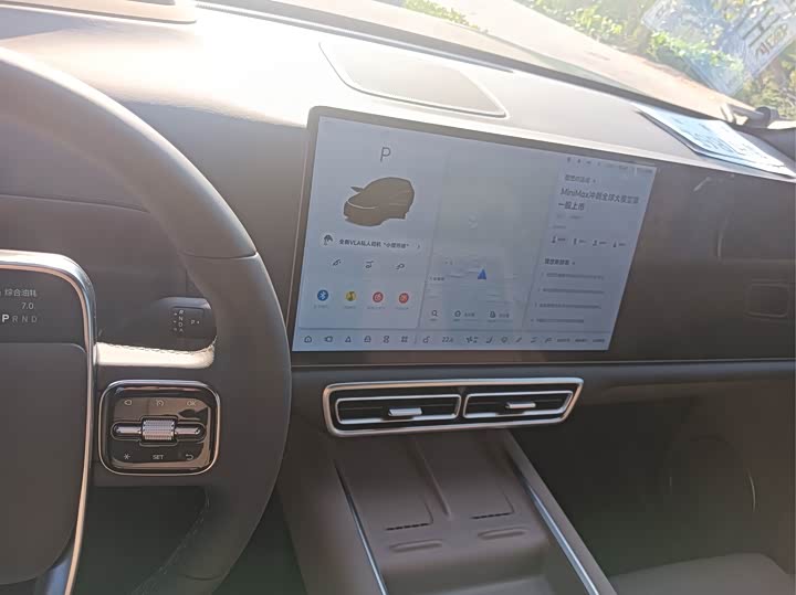 LiXiang L7 2025 2025款 Ultra 智能焕新版