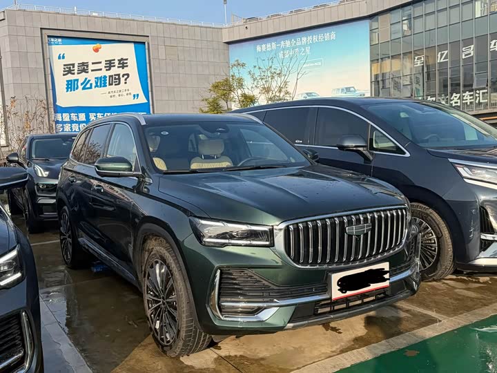 2025 Geely Monjaro