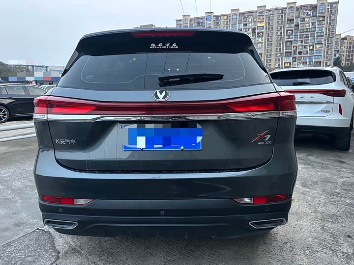 Changan X7 Plus 2024 2024款 1.5T 自动尊贵型 7座