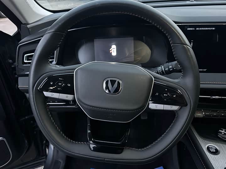 Changan X7 Plus 2024 2024款 1.5T 自动尊贵型 7座