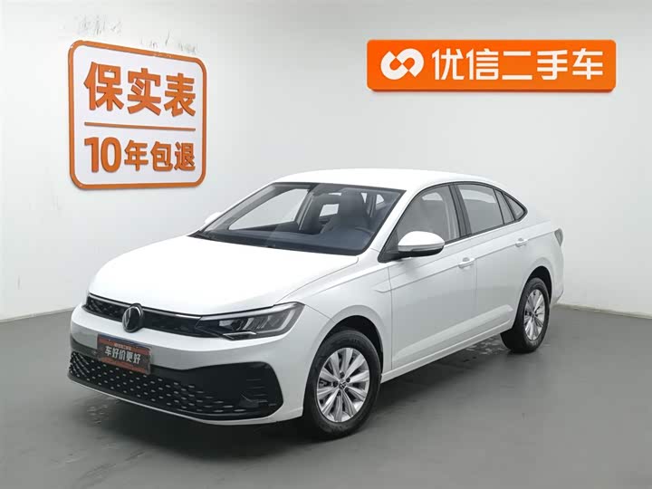 Volkswagen Lavida 2025 2025款 新锐 1.5L 出众新逸版