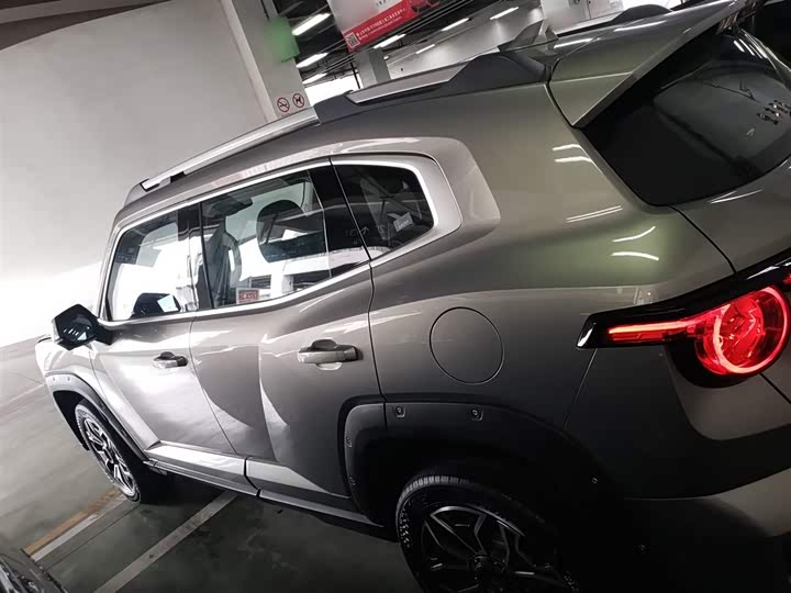 2024 Haval H-Dog Hybrid