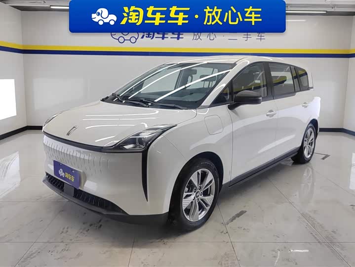 Bestune NAT 2023 2023款 PRO 舒享出行版 419km