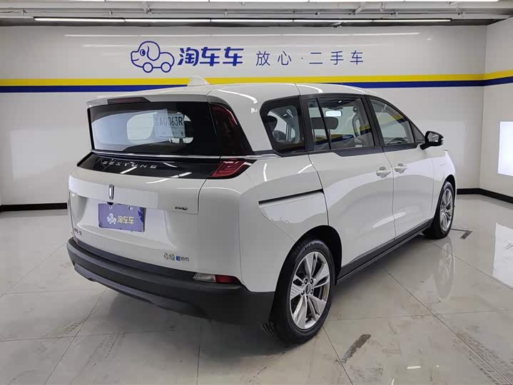 Bestune NAT 2023 2023款 PRO 舒享出行版 419km