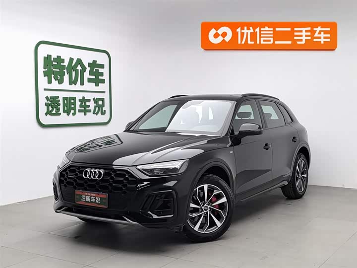 Audi Q5L 2025 2025款 45周年典藏版 40 TFSI 时尚动感型