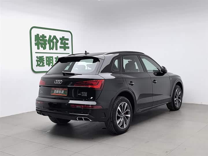 Audi Q5L 2025 2025款 45周年典藏版 40 TFSI 时尚动感型