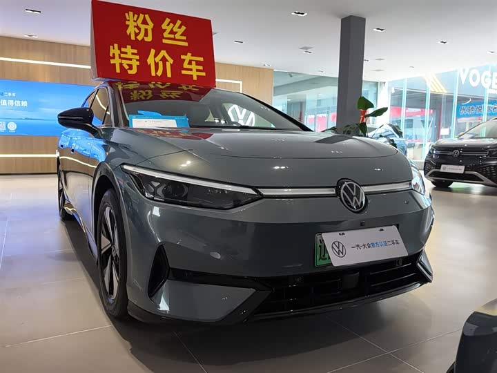 Volkswagen ID.7 Vizzion 2024 2024款 AIR