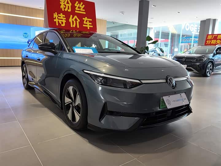 Volkswagen ID.7 Vizzion 2024 2024款 AIR