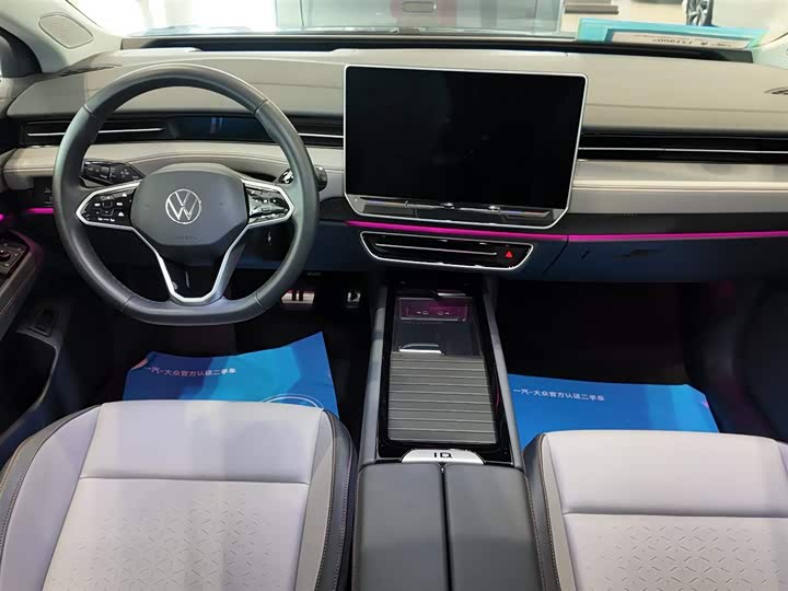 Volkswagen ID.7 Vizzion 2024 2024款 AIR