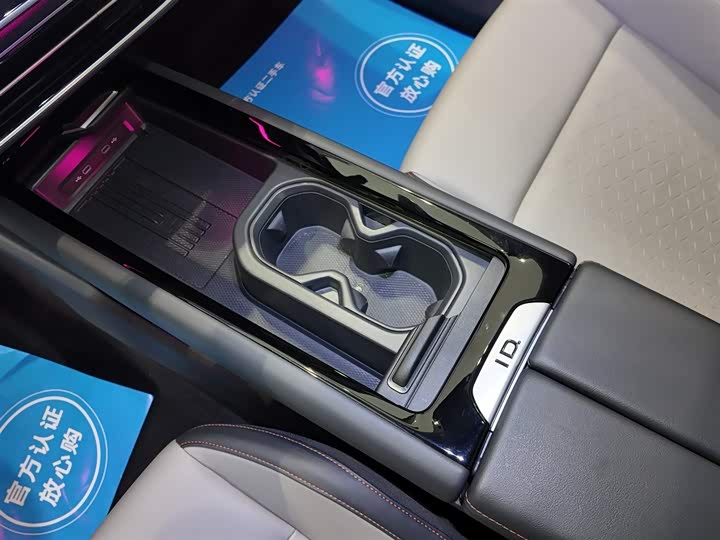 Volkswagen ID.7 Vizzion 2024 2024款 AIR