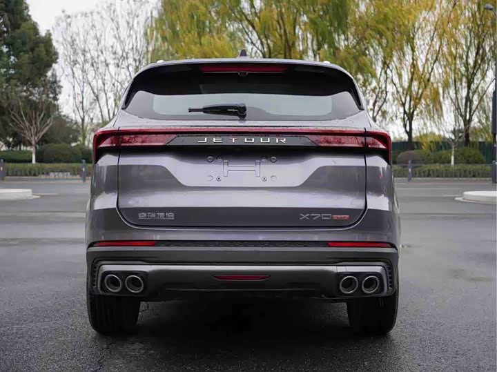 Jetour X70 Plus 2025 2025款 冠军版 1.5T DCT冠军PRO 5座