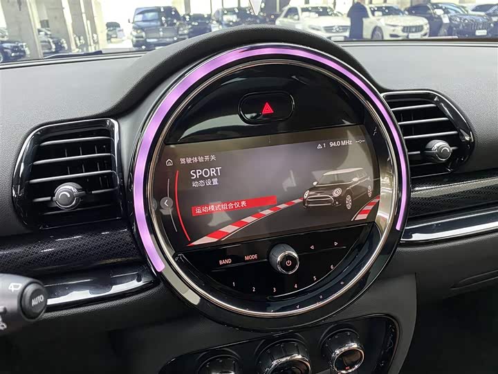 Mini Clubman 2023 2023款 改款 1.5T COOPER 鉴赏家