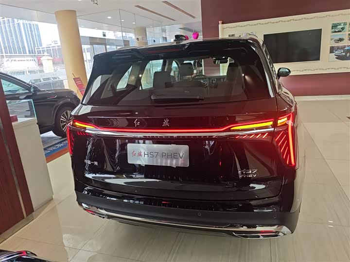 Hongqi HS7 Hybrid 2025 2025款 2.0T PHEV 两驱旗享版 6座