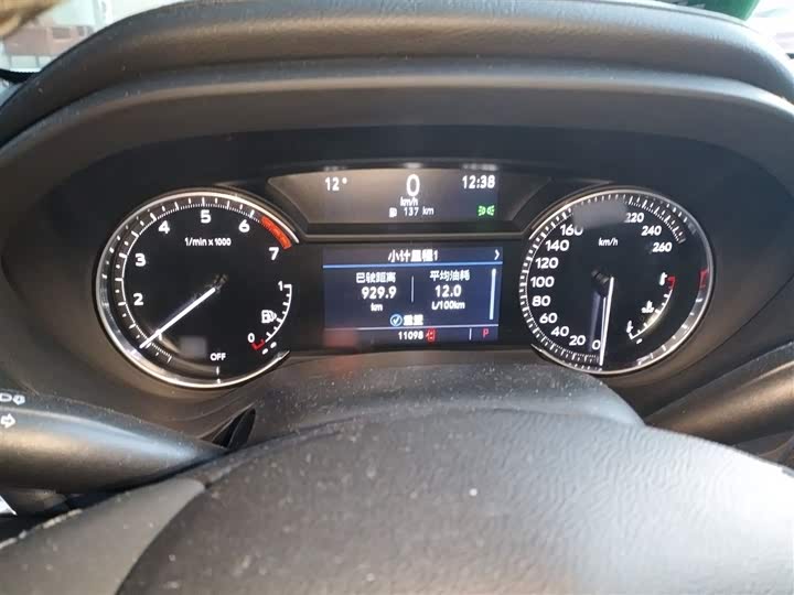 Cadillac CT4 2023 2023款 25T 豪华型