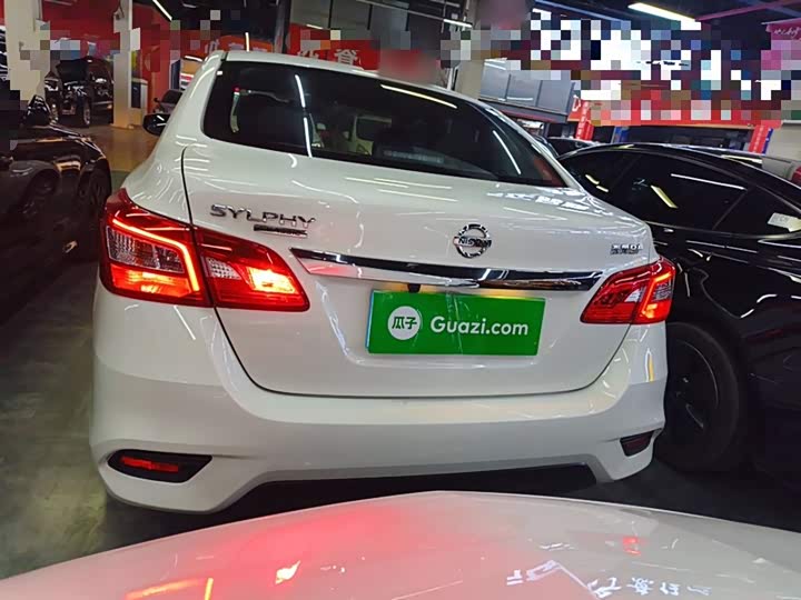 Nissan Sylphy 2024 2024款 经典 1.6XE CVT舒适版