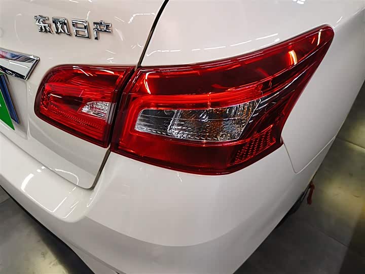 Nissan Sylphy 2024 2024款 经典 1.6XE CVT舒适版