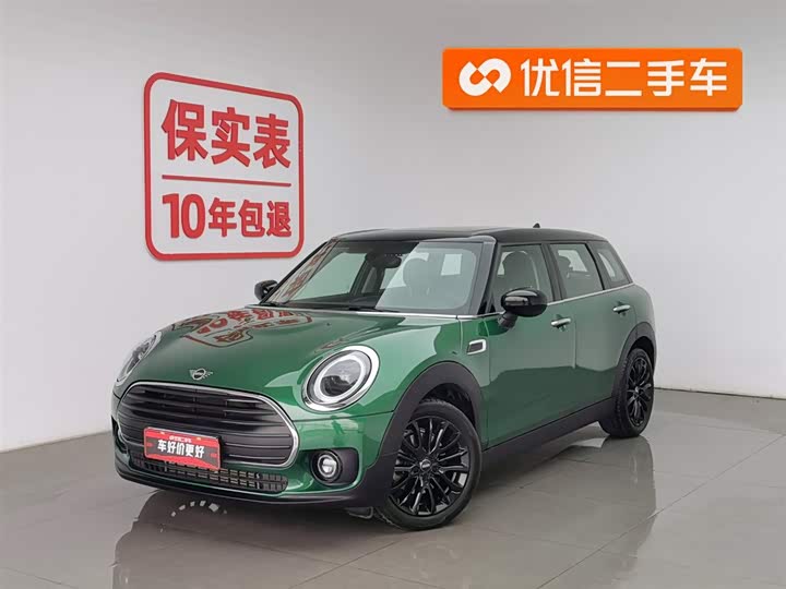 Mini Clubman 2023 2023款 1.5T COOPER 经典派