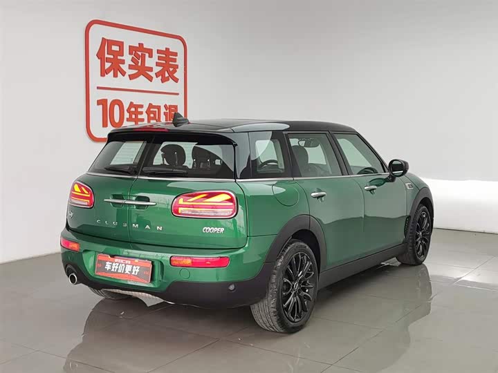 Mini Clubman 2023 2023款 1.5T COOPER 经典派