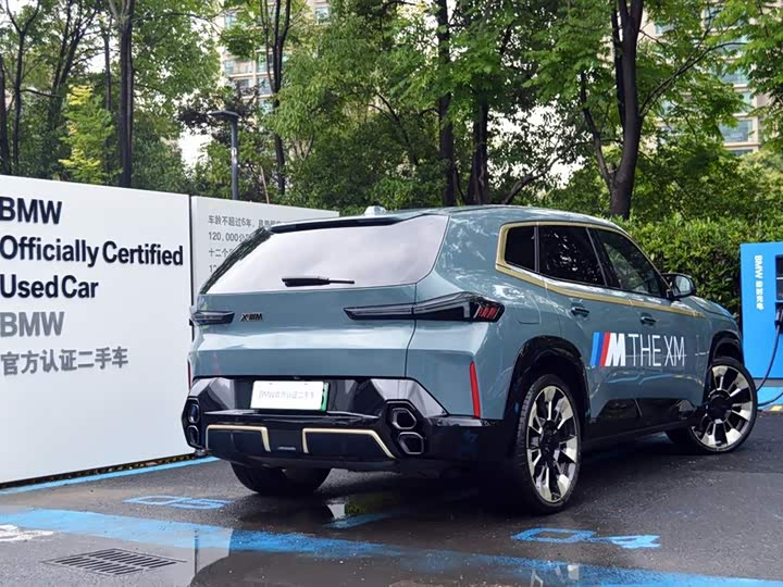 BMW XM 2023 2023款 基本型