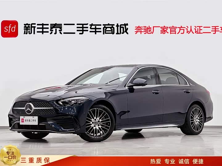 Mercedes-Benz C-Class 2025 2025款 C 260 L 运动版