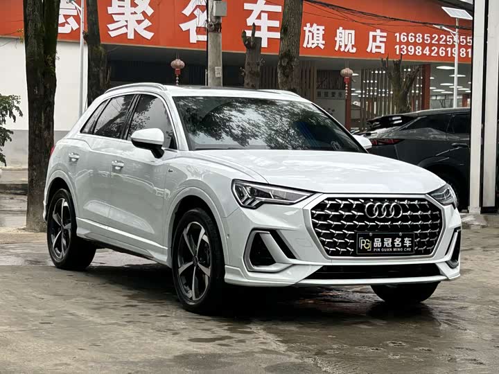 Audi Q3 2025 2025款 quattro 45周年典藏版 35TFSI 时尚动感型