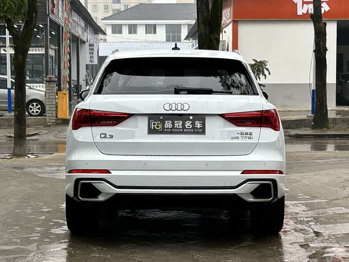 Audi Q3 2025 2025款 quattro 45周年典藏版 35TFSI 时尚动感型