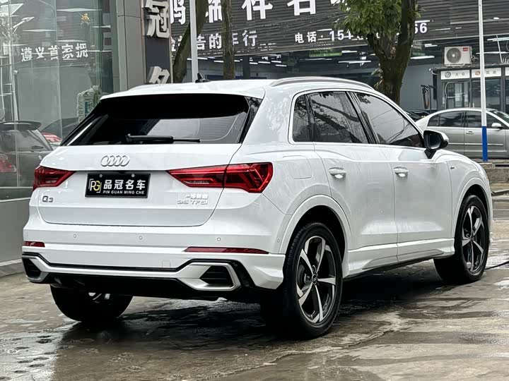 Audi Q3 2025 2025款 quattro 45周年典藏版 35TFSI 时尚动感型