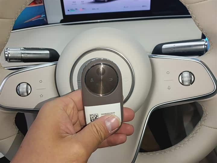 Stelato S9 2025 2025款 增程 Ultra